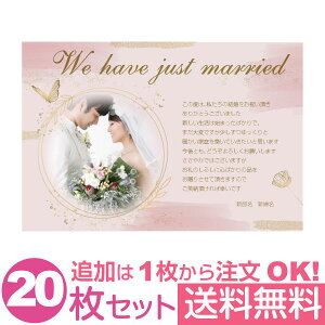 yȂ̎ʐ^Ƃ1OKz  ʐ^ 20Zbg IWi bZ[WJ[h  j oYj Cj j Ԃ  