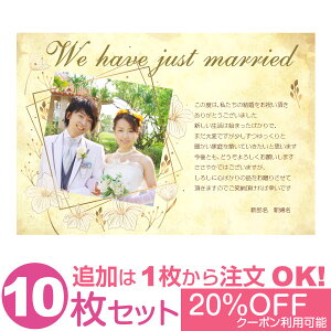 yȂ̎ʐ^Ƃ1OKz ʐ^ 10Zbg IWi bZ[WJ[h  j oYj Cj j Ԃ  A |X