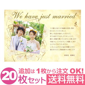 yȂ̎ʐ^Ƃ1OKz  ʐ^ 20Zbg IWi bZ[WJ[h  j oYj Cj j Ԃ  