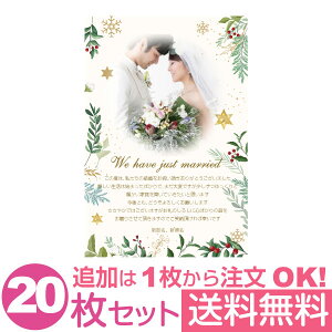 yȂ̎ʐ^Ƃ1OKz  ʐ^ 20Zbg IWi bZ[WJ[h  j oYj Cj j Ԃ  