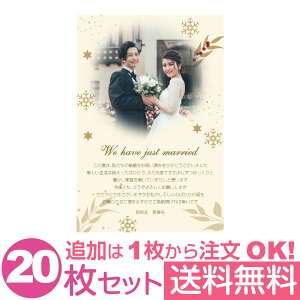 yȂ̎ʐ^Ƃ1OKz  ʐ^ 20Zbg IWi bZ[WJ[h  j oYj Cj j Ԃ  
