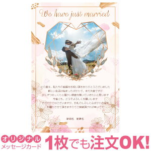 yȂ̎ʐ^Ƃ1OKz ʐ^ IWi bZ[WJ[h  j oYj Cj j Ԃ  A  ҏ 