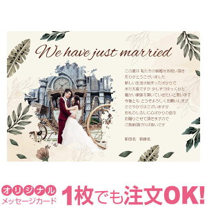 yȂ̎ʐ^Ƃ1OKz ʐ^ IWi bZ[WJ[h  j oYj Cj j Ԃ  A  ҏ 