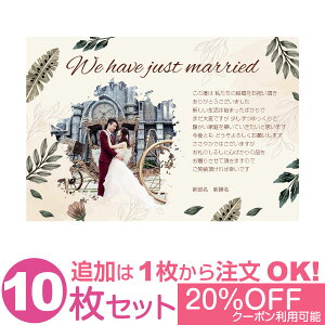 yȂ̎ʐ^Ƃ1OKz ʐ^ 10Zbg IWi bZ[WJ[h  j oYj Cj j Ԃ  A |X