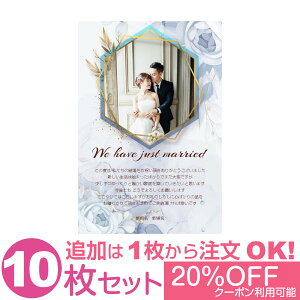 yȂ̎ʐ^Ƃ1OKz ʐ^ 10Zbg IWi bZ[WJ[h  j oYj Cj j Ԃ  A |X