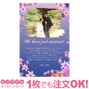 yȂ̎ʐ^Ƃ1OKz ʐ^ IWi bZ[WJ[h  j oYj Cj j Ԃ  A  ҏ 
