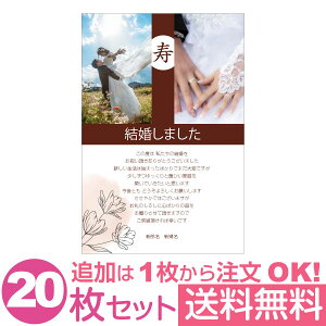 yȂ̎ʐ^Ƃ1OKz  ʐ^ 20Zbg IWi bZ[WJ[h  j oYj Cj j Ԃ  