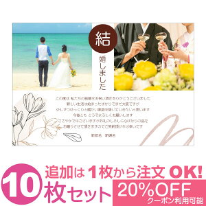 yȂ̎ʐ^Ƃ1OKz ʐ^ 10Zbg IWi bZ[WJ[h  j oYj Cj j Ԃ  A |X