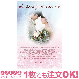 yȂ̎ʐ^Ƃ1OKz ʐ^ IWi bZ[WJ[h  j oYj Cj j Ԃ  A  ҏ 