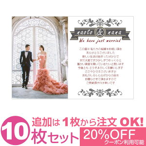 yȂ̎ʐ^Ƃ1OKz ʐ^ 10Zbg IWi bZ[WJ[h  j oYj Cj j Ԃ  A |X