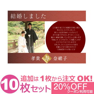 yȂ̎ʐ^Ƃ1OKz ʐ^ 10Zbg IWi bZ[WJ[h  j oYj Cj j Ԃ  A |X