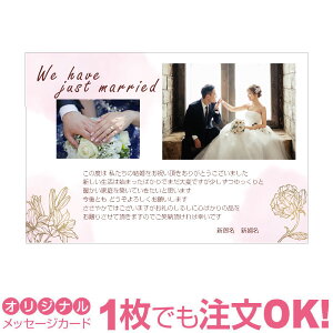yȂ̎ʐ^Ƃ1OKz ʐ^ IWi bZ[WJ[h  j oYj Cj j Ԃ  A  ҏ 