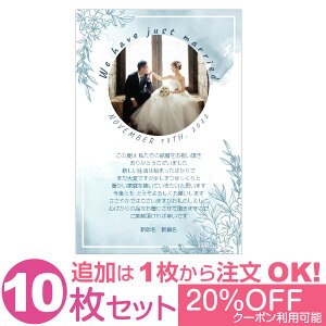 yȂ̎ʐ^Ƃ1OKz ʐ^ 10Zbg IWi bZ[WJ[h  j oYj Cj j Ԃ  A |X