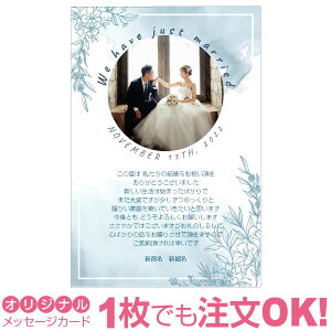 yȂ̎ʐ^Ƃ1OKz ʐ^ IWi bZ[WJ[h  j oYj Cj j Ԃ  A  ҏ 