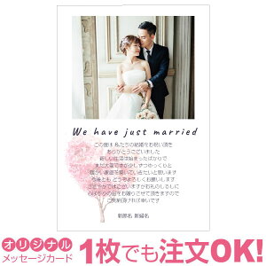 yȂ̎ʐ^Ƃ1OKz ʐ^ IWi bZ[WJ[h  j oYj Cj j Ԃ  A  ҏ 