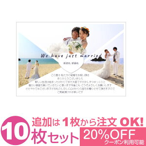 yȂ̎ʐ^Ƃ1OKz ʐ^ 10Zbg IWi bZ[WJ[h  j oYj Cj j Ԃ  A |X