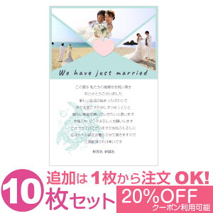 yȂ̎ʐ^Ƃ1OKz ʐ^ 10Zbg IWi bZ[WJ[h  j oYj Cj j Ԃ  A |X