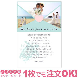 yȂ̎ʐ^Ƃ1OKz ʐ^ IWi bZ[WJ[h  j oYj Cj j Ԃ  A  ҏ 