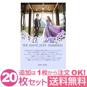 yȂ̎ʐ^Ƃ1OKz  ʐ^ 20Zbg IWi bZ[WJ[h  j oYj Cj j Ԃ  