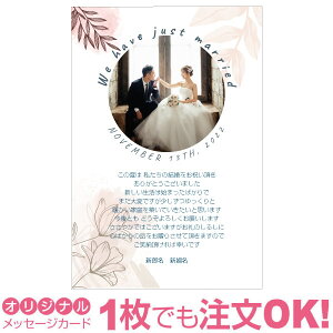 yȂ̎ʐ^Ƃ1OKz ʐ^ IWi bZ[WJ[h  j oYj Cj j Ԃ  A  ҏ 