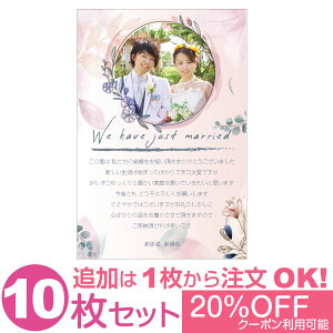 yȂ̎ʐ^Ƃ1OKz ʐ^ 10Zbg IWi bZ[WJ[h  j oYj Cj j Ԃ  A |X