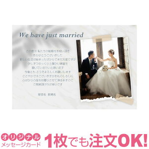 yȂ̎ʐ^Ƃ1OKz ʐ^ IWi bZ[WJ[h  j oYj Cj j Ԃ  A  ҏ 