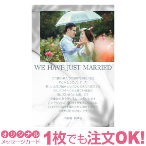 yȂ̎ʐ^Ƃ1OKz ʐ^ IWi bZ[WJ[h  j oYj Cj j Ԃ  A  ҏ 