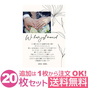 yȂ̎ʐ^Ƃ1OKz  ʐ^ 20Zbg IWi bZ[WJ[h  j oYj Cj j Ԃ  