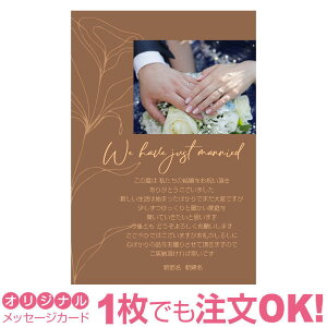 yȂ̎ʐ^Ƃ1OKz ʐ^ IWi bZ[WJ[h  j oYj Cj j Ԃ  A  ҏ 