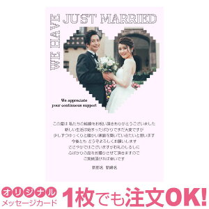 yȂ̎ʐ^Ƃ1OKz ʐ^ IWi bZ[WJ[h  j oYj Cj j Ԃ  A  ҏ 