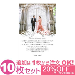 yȂ̎ʐ^Ƃ1OKz ʐ^ 10Zbg IWi bZ[WJ[h  j oYj Cj j Ԃ  A |X