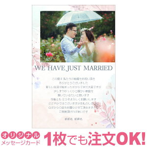 yȂ̎ʐ^Ƃ1OKz ʐ^ IWi bZ[WJ[h  j oYj Cj j Ԃ  A  ҏ 