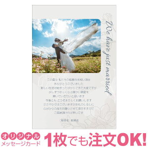 yȂ̎ʐ^Ƃ1OKz ʐ^ IWi bZ[WJ[h  j oYj Cj j Ԃ  A  ҏ 