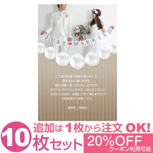 yȂ̎ʐ^Ƃ1OKz ʐ^ 10Zbg IWi bZ[WJ[h  j oYj Cj j Ԃ  A |X