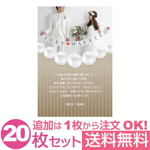 yȂ̎ʐ^Ƃ1OKz  ʐ^ 20Zbg IWi bZ[WJ[h  j oYj Cj j Ԃ  
