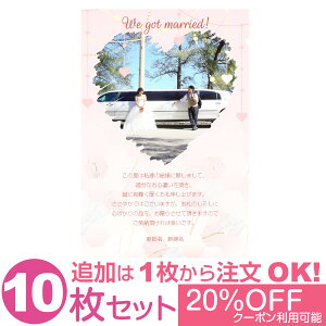 yȂ̎ʐ^Ƃ1OKz ʐ^ 10Zbg IWi bZ[WJ[h  j oYj Cj j Ԃ  A |X