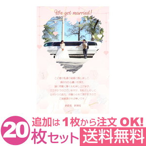 yȂ̎ʐ^Ƃ1OKz  ʐ^ 20Zbg IWi bZ[WJ[h  j oYj Cj j Ԃ  