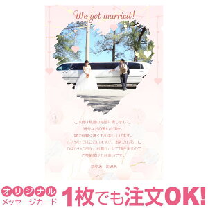 yȂ̎ʐ^Ƃ1OKz ʐ^ IWi bZ[WJ[h  j oYj Cj j Ԃ  A  ҏ 