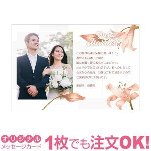 yȂ̎ʐ^Ƃ1OKz ʐ^ IWi bZ[WJ[h  j oYj Cj j Ԃ  A  ҏ 