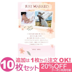 yȂ̎ʐ^Ƃ1OKz ʐ^ 10Zbg IWi bZ[WJ[h  j oYj Cj j Ԃ  A |X