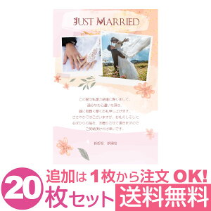 yȂ̎ʐ^Ƃ1OKz  ʐ^ 20Zbg IWi bZ[WJ[h  j oYj Cj j Ԃ  