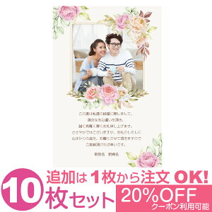 yȂ̎ʐ^Ƃ1OKz ʐ^ 10Zbg IWi bZ[WJ[h  j oYj Cj j Ԃ  A |X