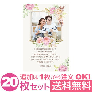 yȂ̎ʐ^Ƃ1OKz  ʐ^ 20Zbg IWi bZ[WJ[h  j oYj Cj j Ԃ  