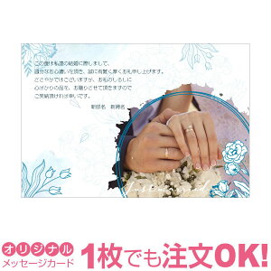yȂ̎ʐ^Ƃ1OKz ʐ^ IWi bZ[WJ[h  j oYj Cj j Ԃ  A  ҏ 