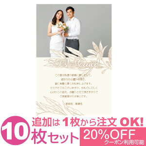 yȂ̎ʐ^Ƃ1OKz ʐ^ 10Zbg IWi bZ[WJ[h  j oYj Cj j Ԃ  A |X