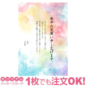 yȂ̂1OKz ͂  IWi t I N NI ԗ l ̓ olL