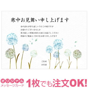 yȂ̂1OKz ͂  IWi t I N NI ԗ l ̓ olL