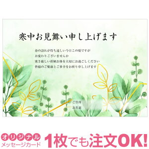 yȂ̂1OKz ͂  IWi t I N NI ԗ l ̓ olL