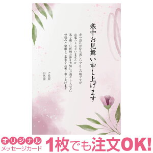 yȂ̂1OKz ͂  IWi t I N NI ԗ l ̓ olL