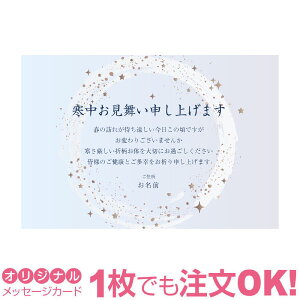 yȂ̂1OKz ͂  IWi t I N NI ԗ l ̓ olL